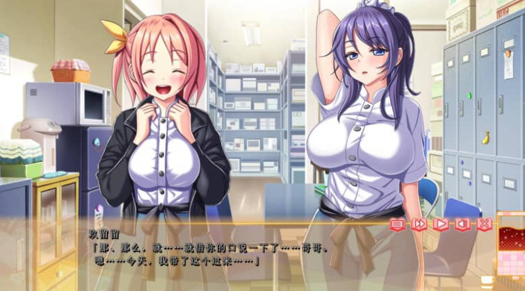 漫画喫茶的意外事件 AI汉化版