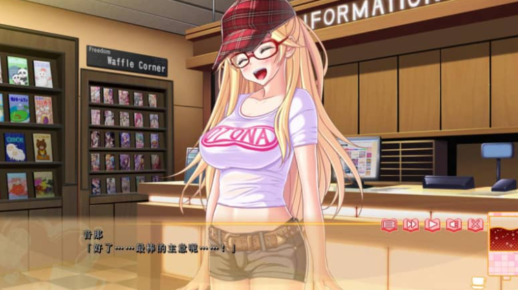 漫画喫茶的意外事件 AI汉化版