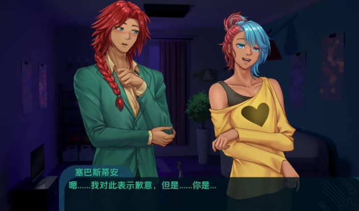 现实粒子 v1.1.0 PC加安卓汉化版