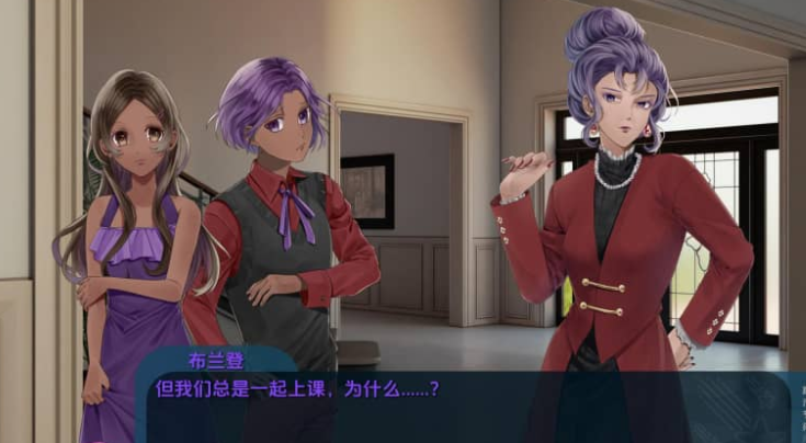 现实粒子 v1.1.0 PC加安卓汉化版