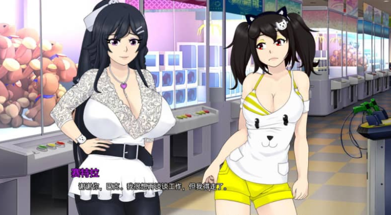 梅禅仙人 Umichan Sentoryu v1.5 PC加安卓汉化版