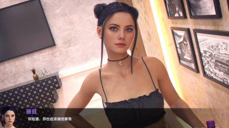 丹王 Pill King v0.19 PC加安卓汉化版