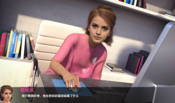 丹王 Pill King v0.19 PC加安卓汉化版