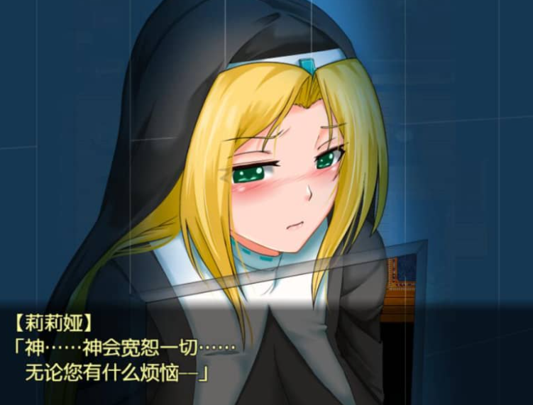 公主游记 Ver1.00 中文版