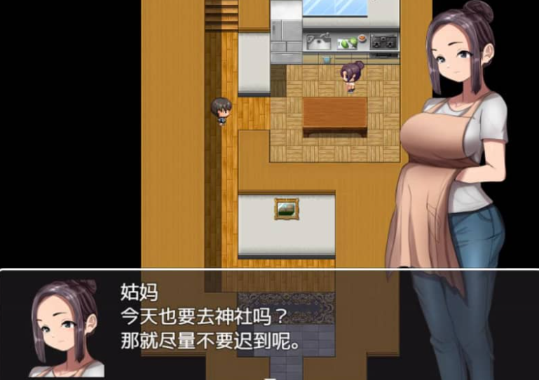 H学校怪谈 我的姐姐正太妖怪大战争 中文版