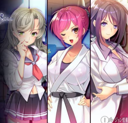 她在我不知道的时候 全CG存档 AI汉化版