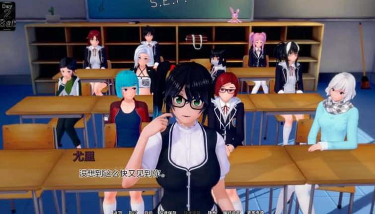 绯红高中 深红高中 Crimson High v0.32.1 PC加安卓汉化版