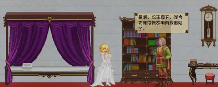 精灵魔女外传 V0.2 中文版