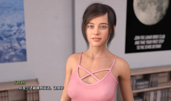 破碎的心灵 v0.10 PC加安卓汉化版