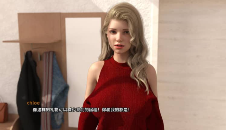 破碎的心灵 v0.10 PC加安卓汉化版