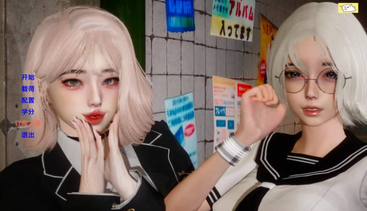 失落的月亮 Lost Moon v0.8 PC加安卓汉化版