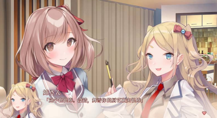 青梅相伴的生活 AI汉化版