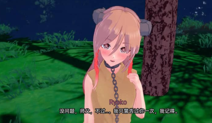 女神的旨意 女神的心血来潮 v0.3.3 汉化版