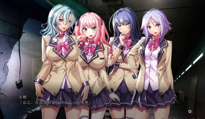 善恶+特典+全CG存档 AI汉化版