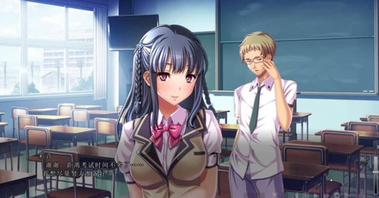 善恶+特典+全CG存档 AI汉化版