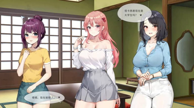 稻荷Inari Ver1.21中文版