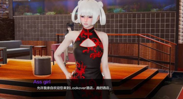 奇妙的地狱之旅 Magical Journey to Hell v0.5汉化版