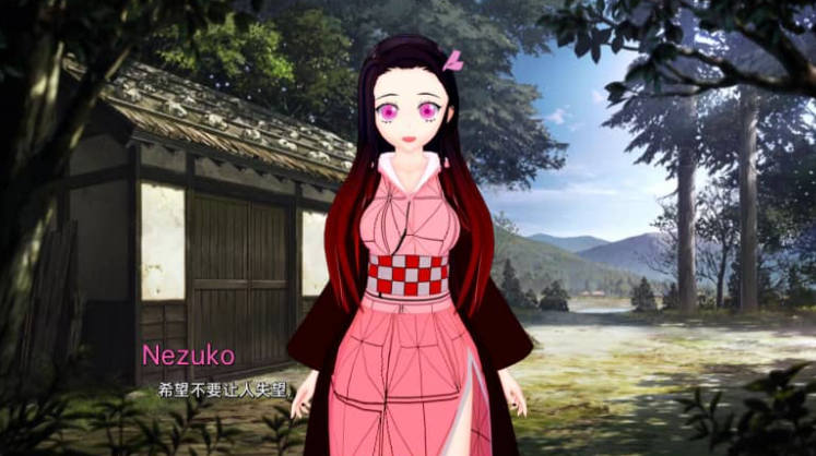 伊势海季院 v0.31 PC加安卓汉化版