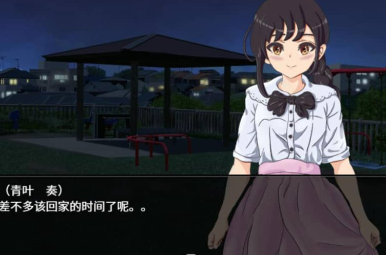 Fantasia 堕落青梅竹马的风俗诗 Ver1.0.1AI中文版