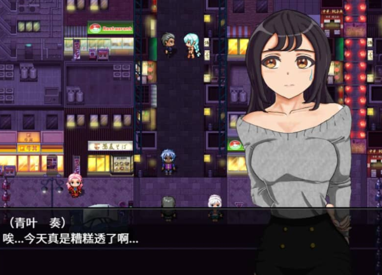 Fantasia 堕落青梅竹马的风俗诗 Ver1.0.1AI中文版