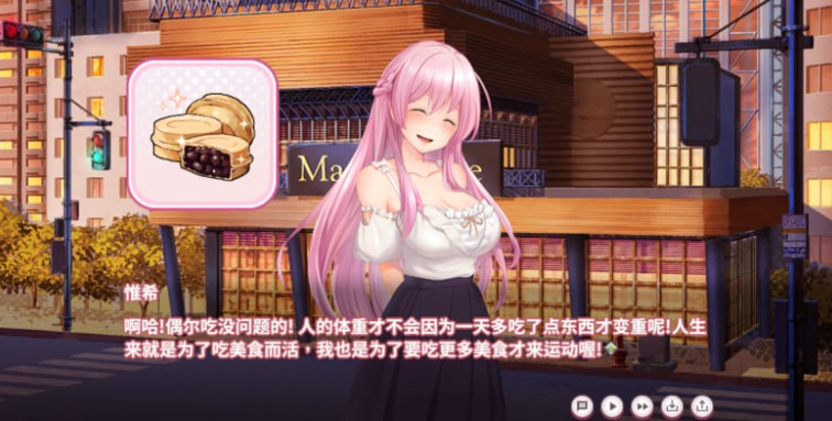 纯情 股间 健身房 Ver202404中文版