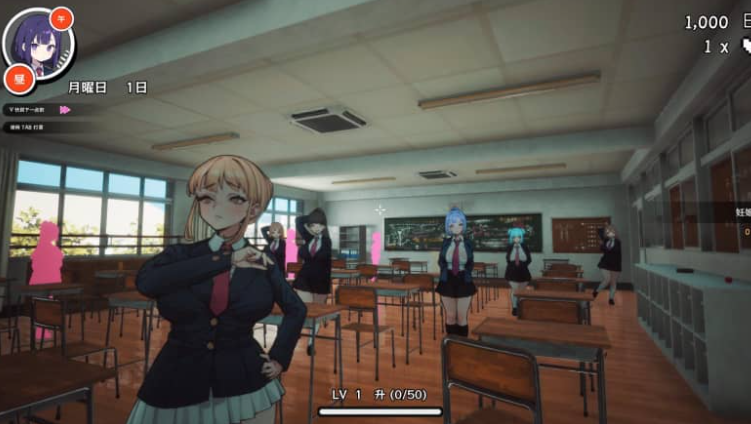 援助怀运学园 V3.1 Ending1汉化版