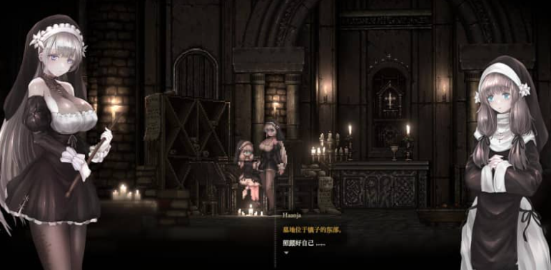 哥特少女勇与魔城2 SiNiSistar2 V0.2.0.4 DL中文体验版