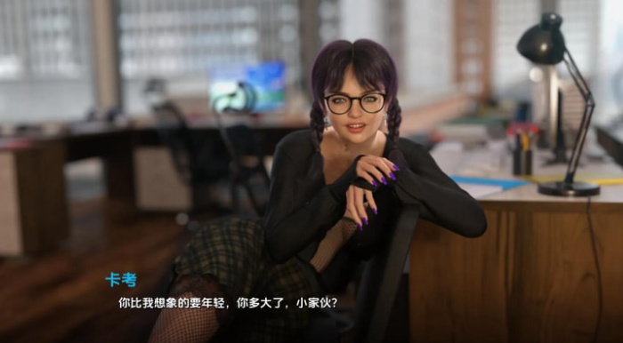 痛苦的欲望 Remake EP7 PC加安卓汉化版