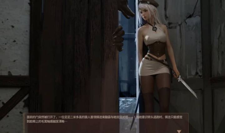 神话传记5 恶魔 FairyBiography5 Demon V1.0中文版