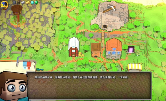 我的世界 Hornycraft v0.2 PC加安卓汉化版