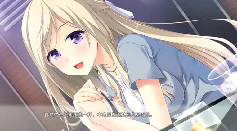 突然 恋人Making Lovers FHD V1.0中文版