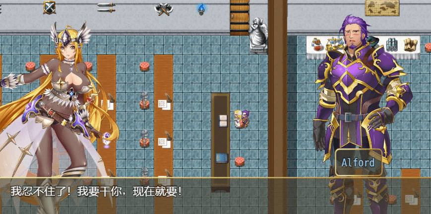 诅咒铠甲2 灵魔女传奇 V3.25中文作弊PC版