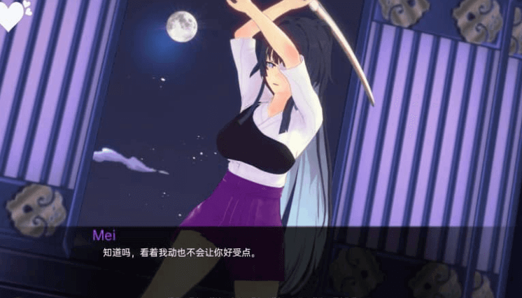 舰长(船长) CaptainVRse第一章完结 PC加安卓汉化版