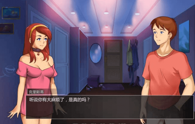 淑女的广场Milf's Plaza v.13D 中文完结版全DLC