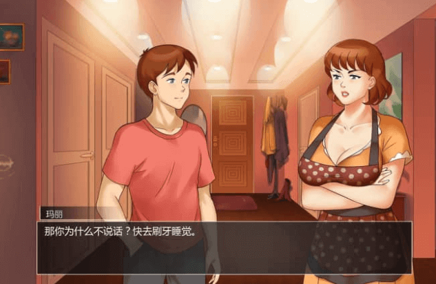 淑女的广场Milf's Plaza v.13D 中文完结版全DLC