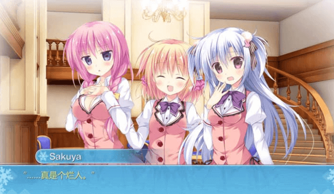 奇异恩典 正式版V1.672.1中文版