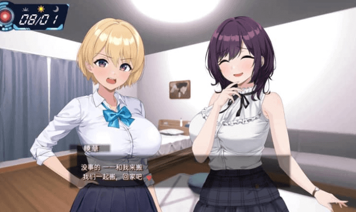 LOOK.hac外观·黑客 V2.0中文版