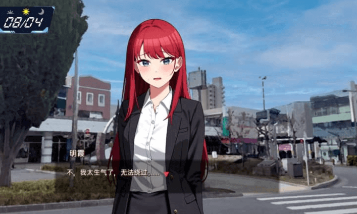 LOOK.hac外观·黑客 V2.0中文版