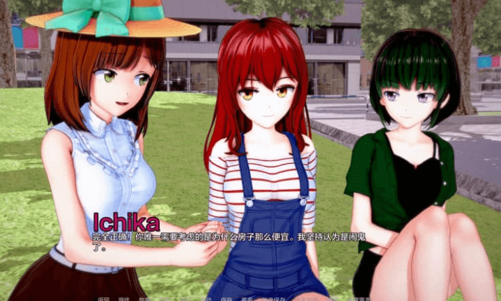 意外 Unexpected v0.5 PC加安卓汉化版