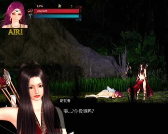 Guilty Hell2 纯白女神与亡者之都2 V0.30B 中文版