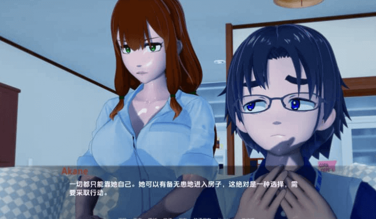 运动与欲望 Sport and Lust v0.6 PC加安卓汉化版