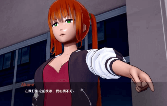 运动与欲望 Sport and Lust v0.6 PC加安卓汉化版