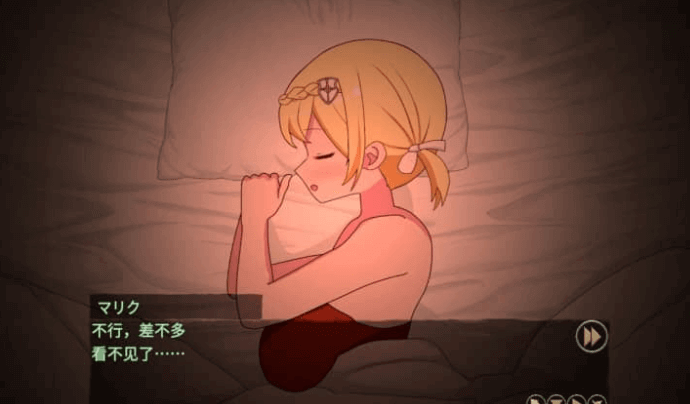 我不是领导者 Ver1.60中文版