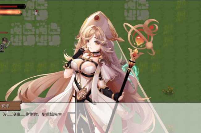 史莱姆后宫 中文版