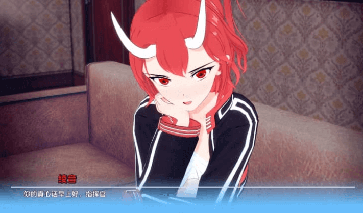 指挥后宫 v1.0.9.1 PC加安卓汉化版