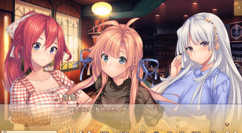 甜蜜夏日 Perfect Edition 中文版 有存档