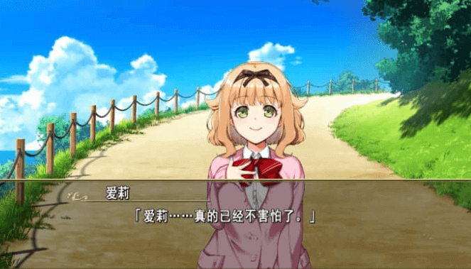 背德的四重奏 V1.02 中文版