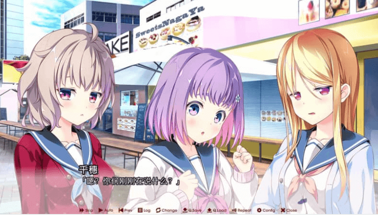 放学后的灰姑娘2 V1.0精翻汉化版