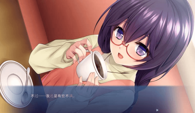 想被那个香味儿填满 V1.0 AI汉化版