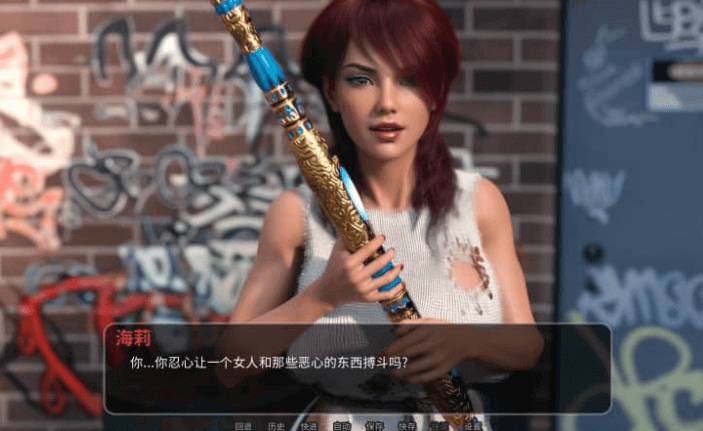 进化游戏 第一季v0.06d3 Alpha中文版DLC